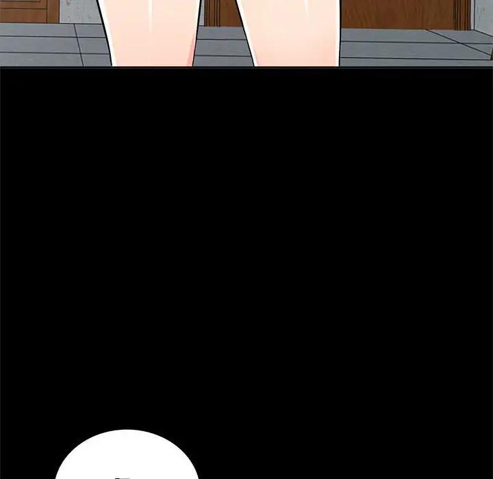 我的继母是寡妇 第34话 第22页