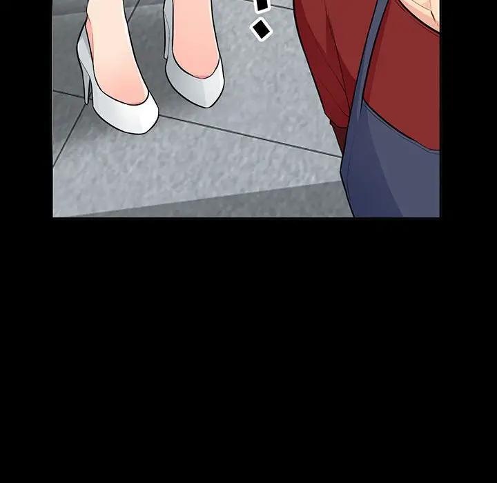我的继母是寡妇 第34话 第8页