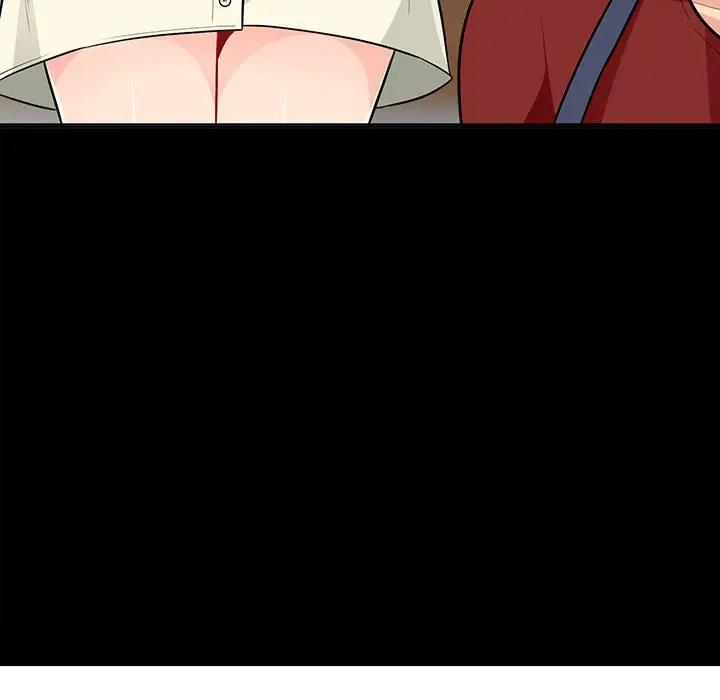 我的继母是寡妇 第34话 第12页