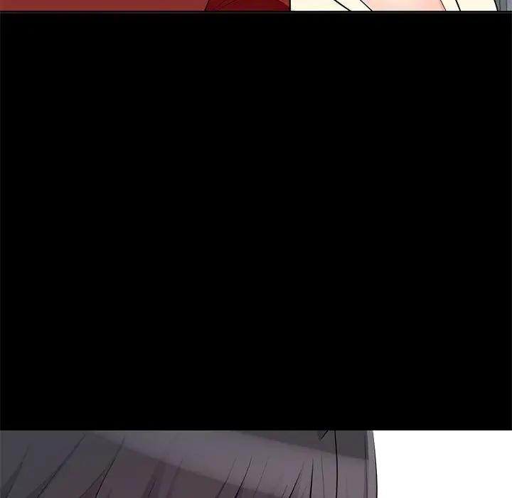 我的继母是寡妇 第34话 第32页