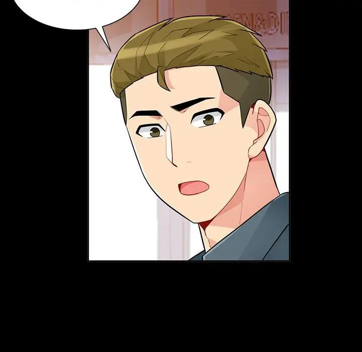 我的继母是寡妇 第34话 第46页