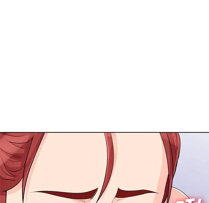 我的继母是寡妇 第33话 第16页