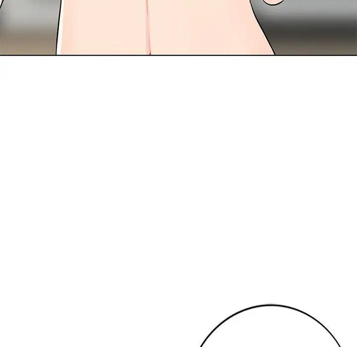 我的继母是寡妇 第33话 第47页