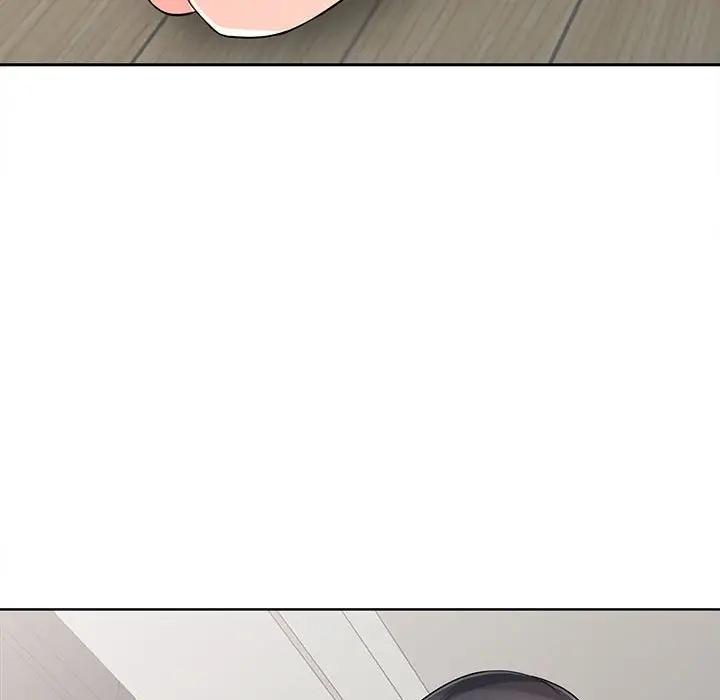 我的继母是寡妇 第33话 第74页