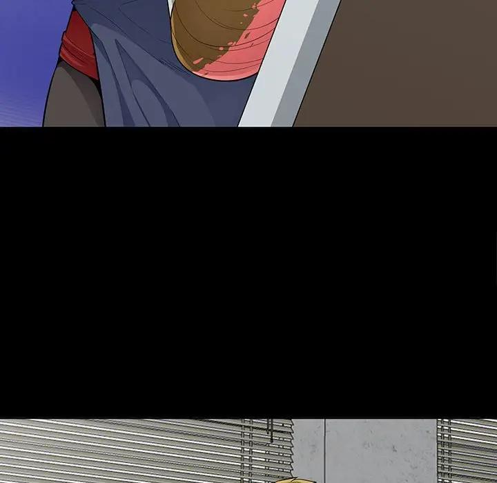 我的继母是寡妇 第33话 第121页