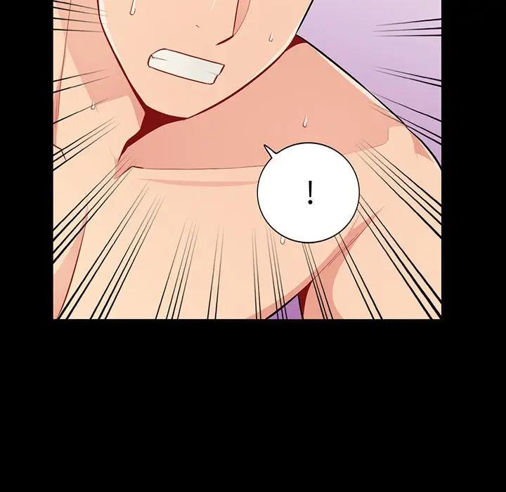 我的继母是寡妇 第36话 第13页