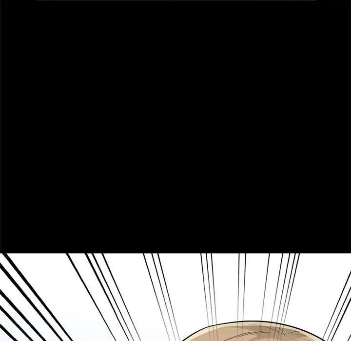 我的继母是寡妇 第36话 第48页