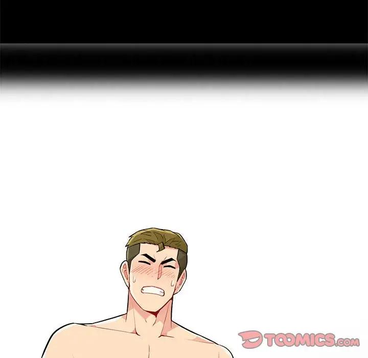 我的继母是寡妇 第36话 第39页