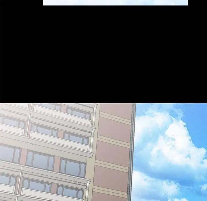 我的继母是寡妇 第36话 第61页