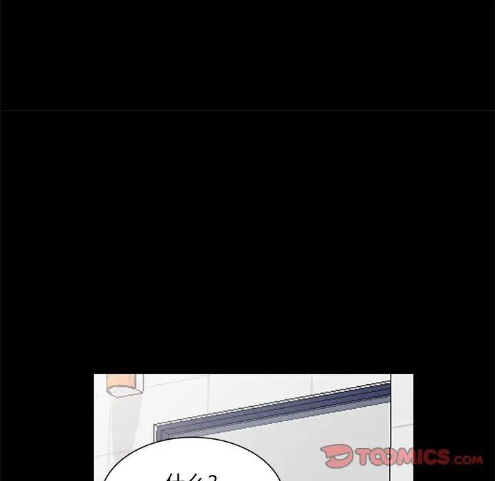 我的继母是寡妇 第36话 第63页