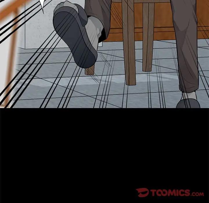 我的继母是寡妇 第36话 第99页
