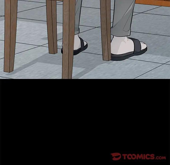 我的继母是寡妇 第36话 第105页