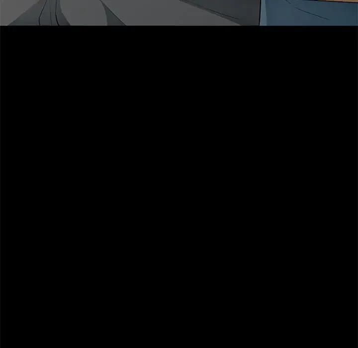 我的继母是寡妇 第36话 第138页