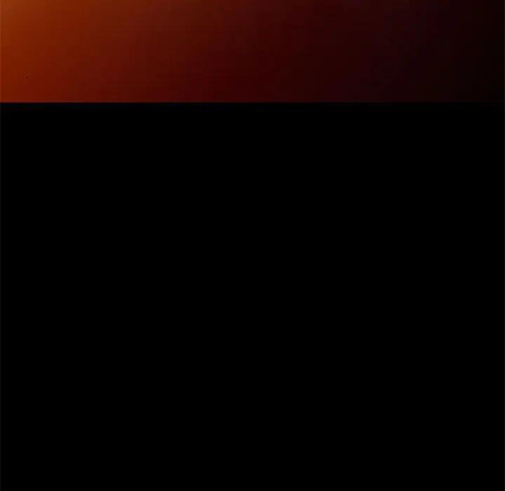 我的继母是寡妇 第36话 第140页