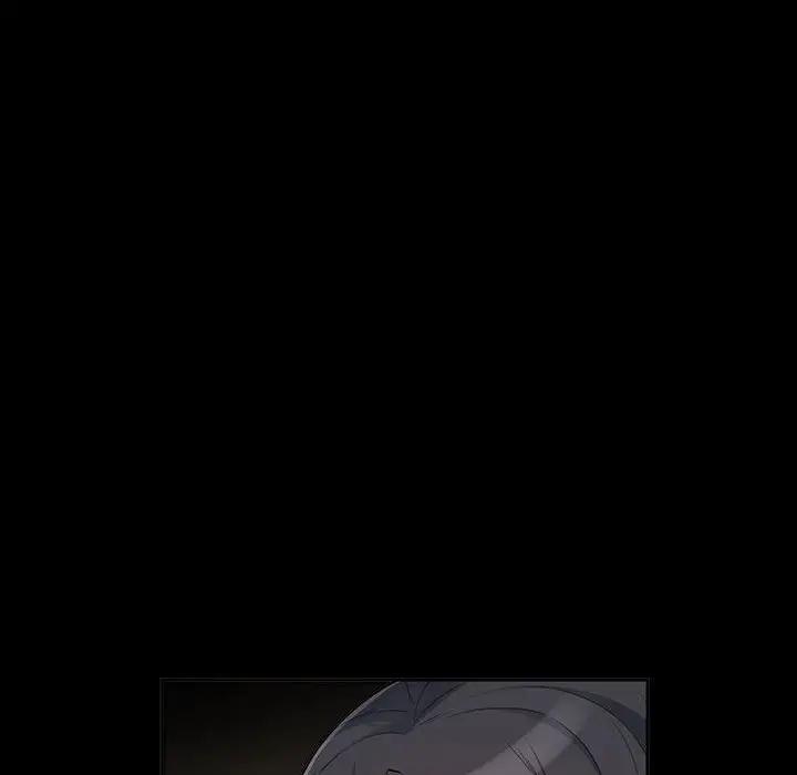 我的继母是寡妇 第35话 第31页