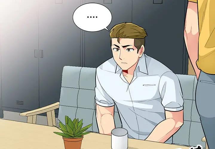 我的继母是寡妇 第35话 第4页
