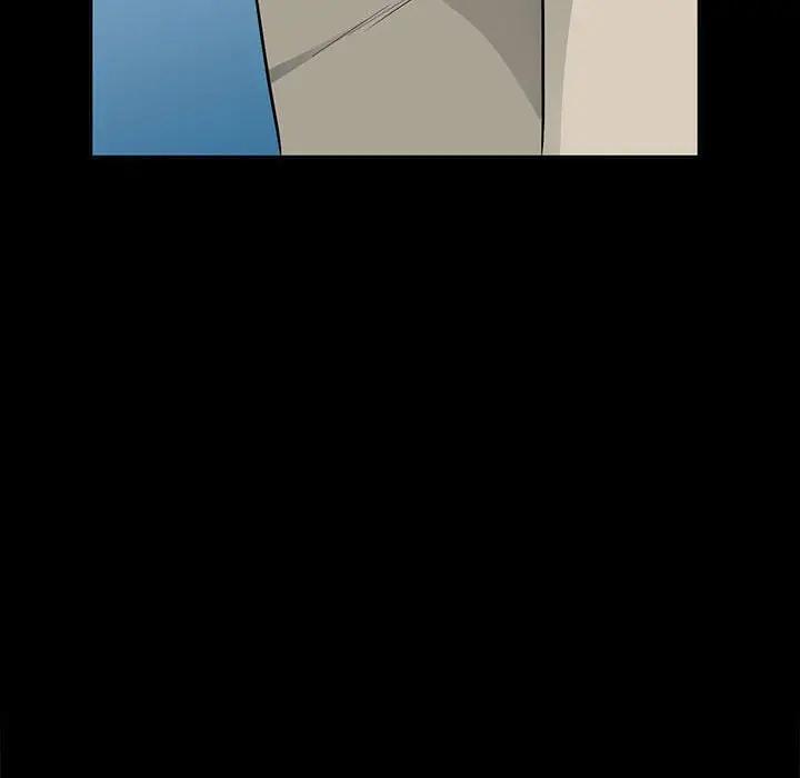 我的继母是寡妇 第35话 第107页