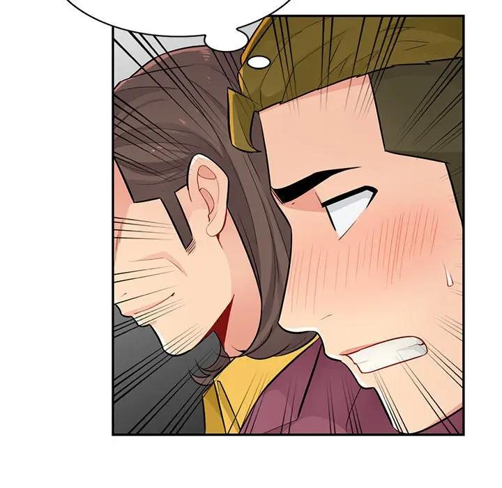 我的继母是寡妇 第37话 第60页