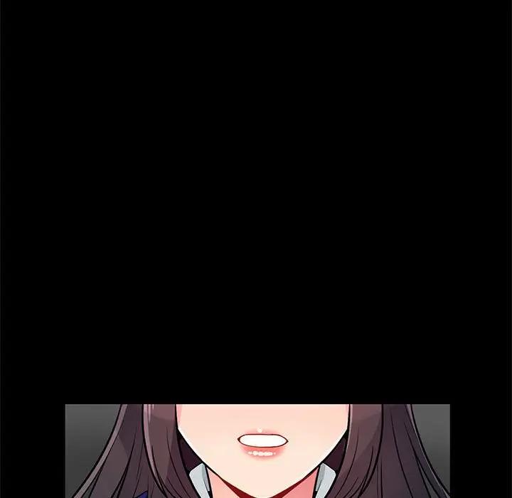 我的继母是寡妇 第37话 第116页