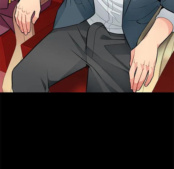我的继母是寡妇 第37话 第122页