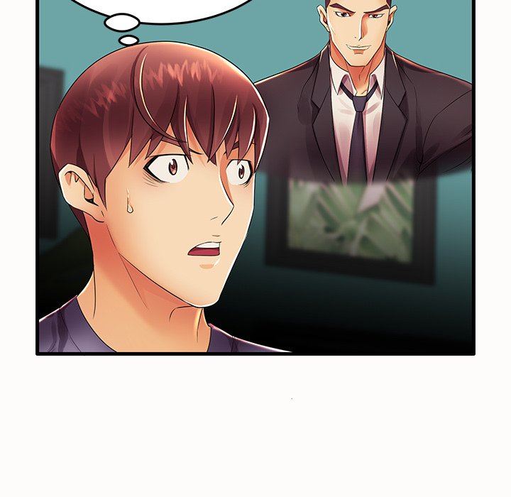 母亲失格 第14话 第88页