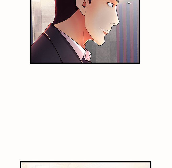 母亲失格 第15话 第101页