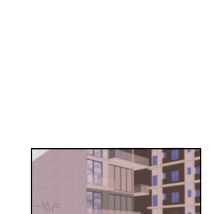 母亲失格 第17话 第40页