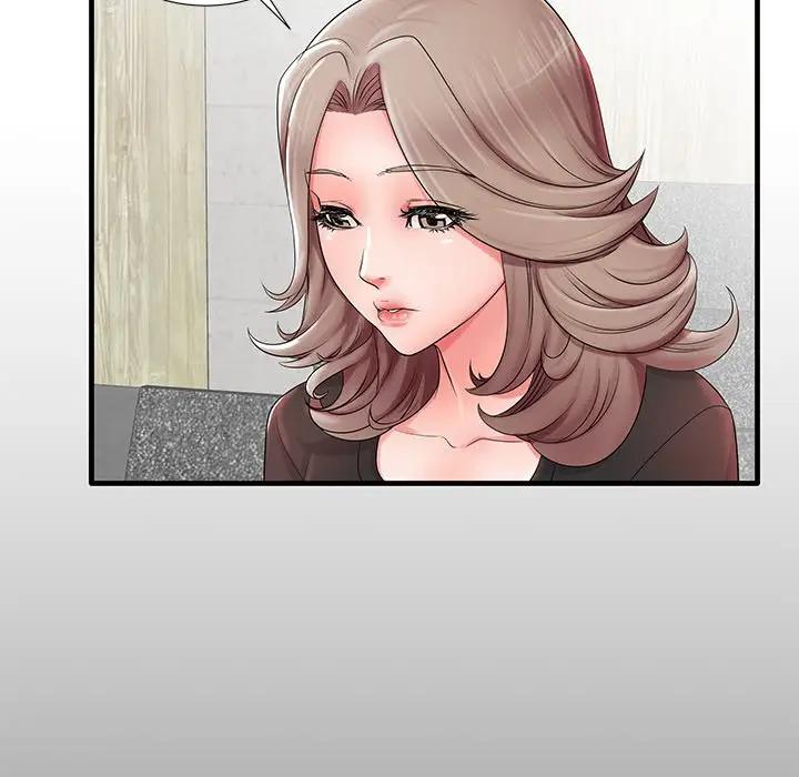 母亲失格 第19话 第58页