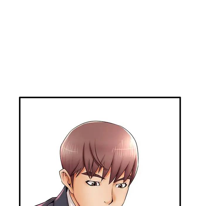 母亲失格 第22话 第76页