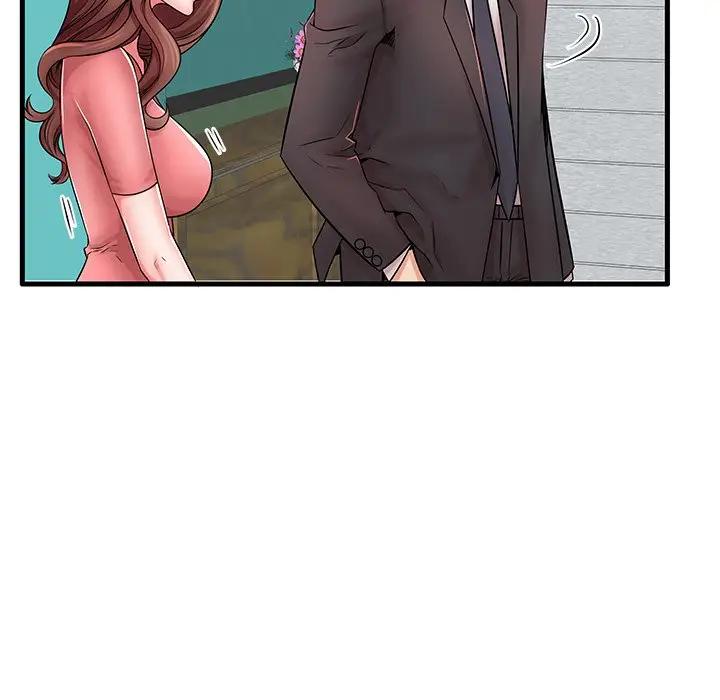 母亲失格 第23话 第19页