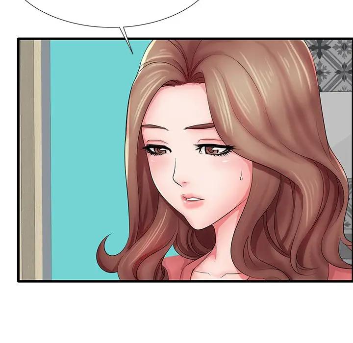 母亲失格 第23话 第17页