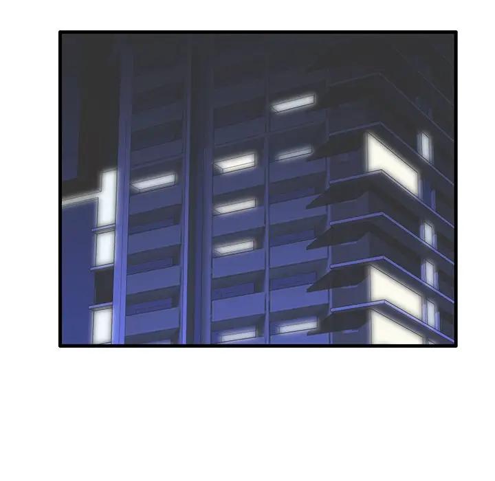 母亲失格 第23话 第40页