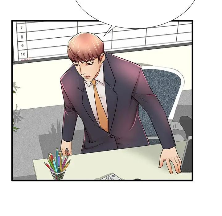 母亲失格 第25话 第95页