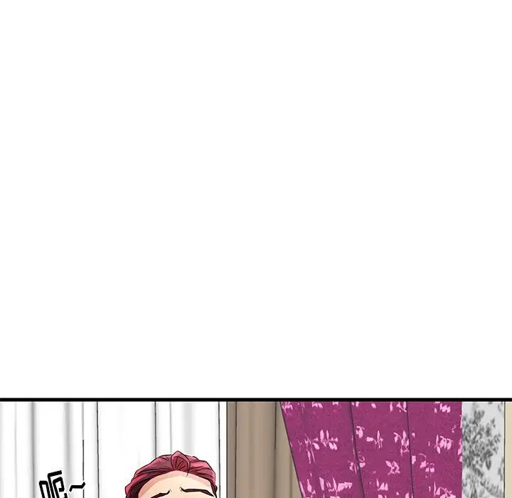 母亲失格 第26话 第40页