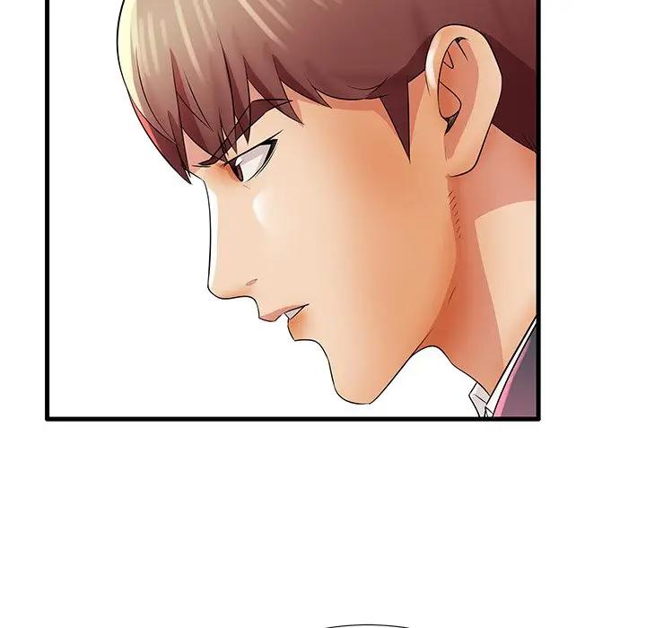 母亲失格 第26话 第90页