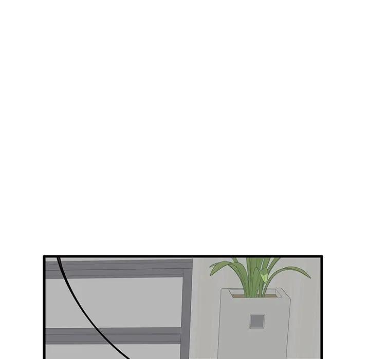 母亲失格 第26话 第102页