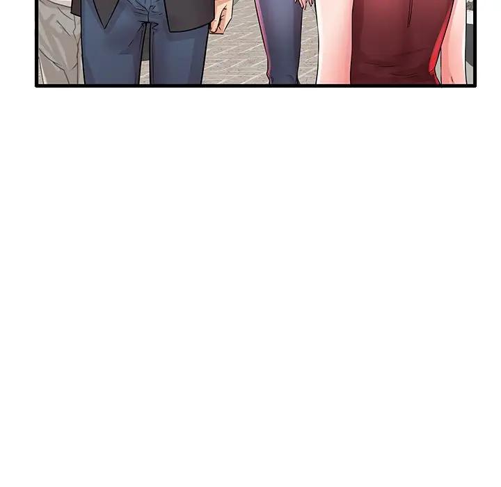 母亲失格 第28话 第85页