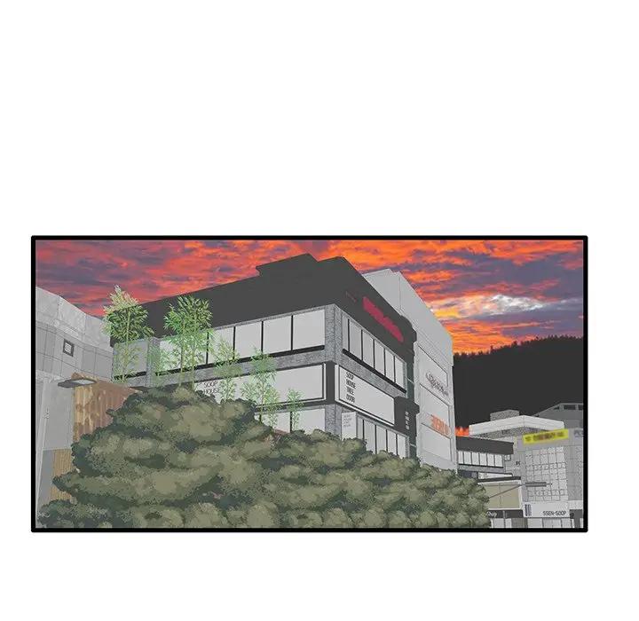 母亲失格 第29话 第31页
