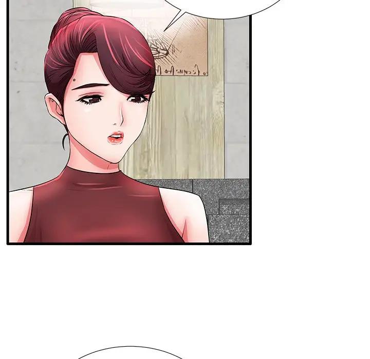 母亲失格 第29话 第35页