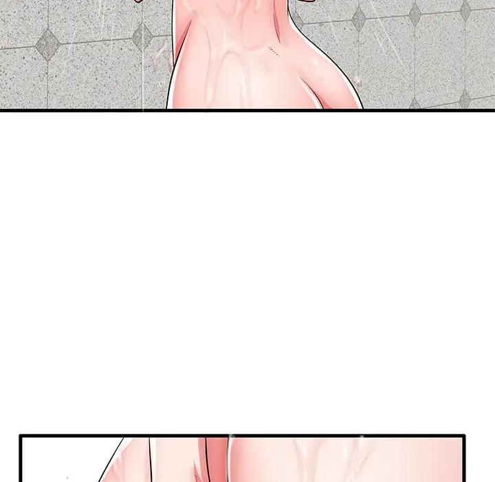 母亲失格 第29话 第95页