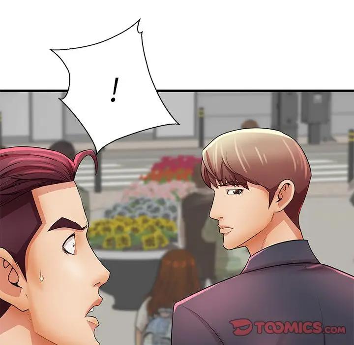 母亲失格 第29话 第8页