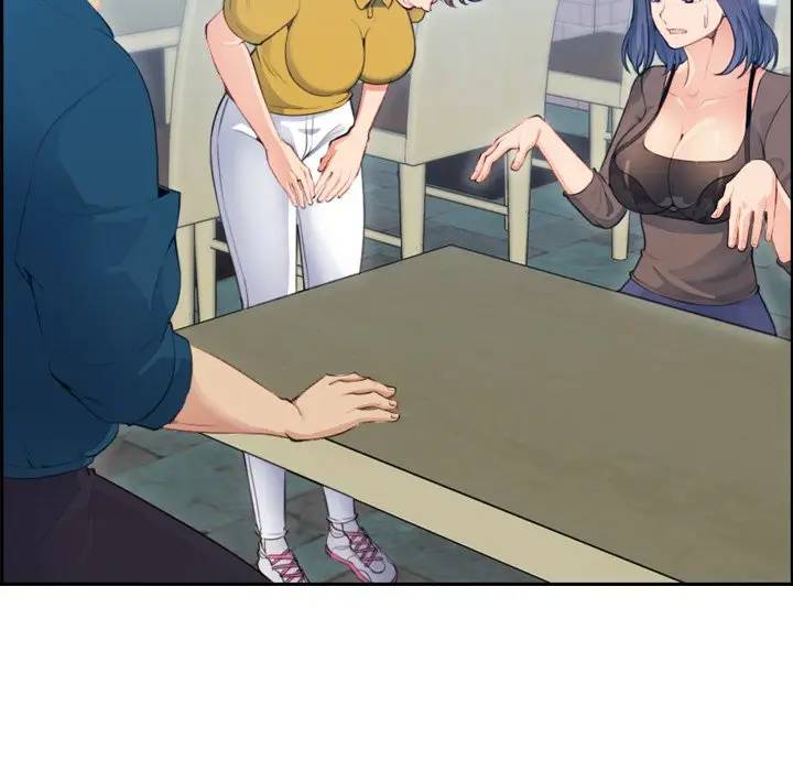 妈妈是女大学生 第11话 第35页