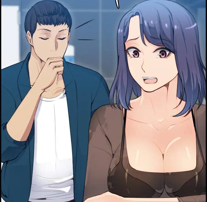 妈妈是女大学生 第11话 第43页