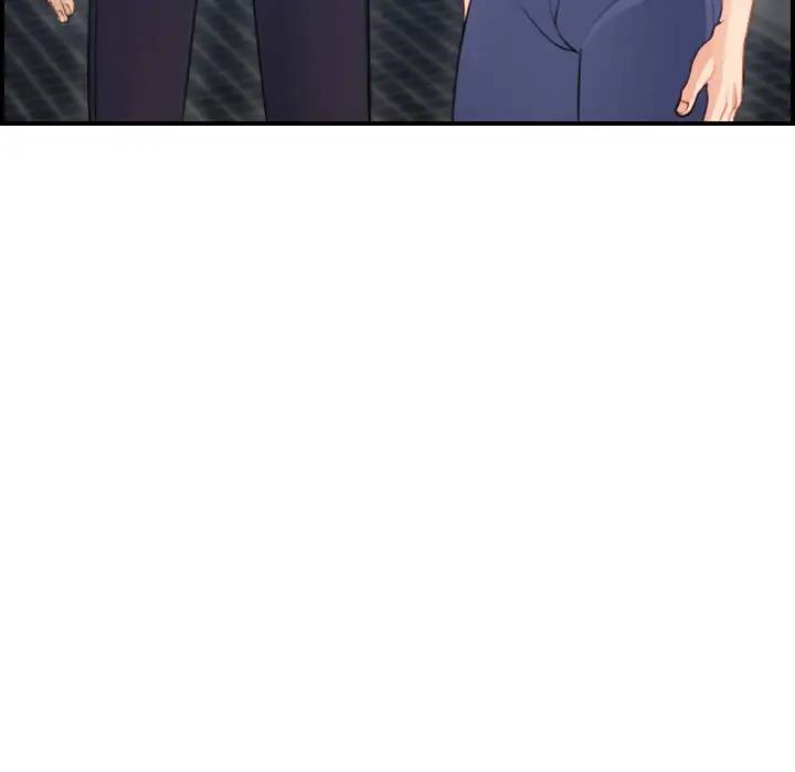 妈妈是女大学生 第11话 第50页