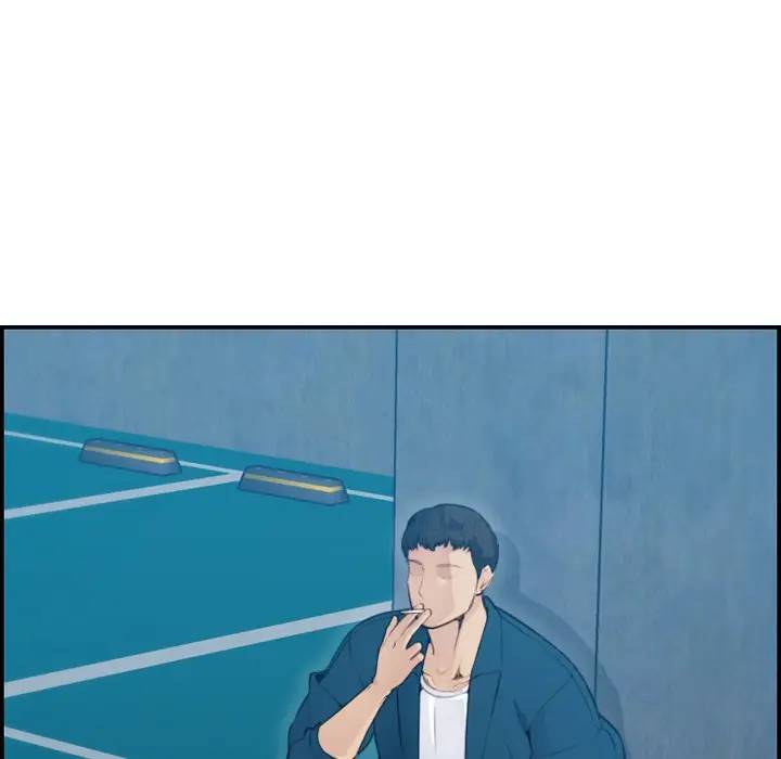 妈妈是女大学生 第11话 第79页