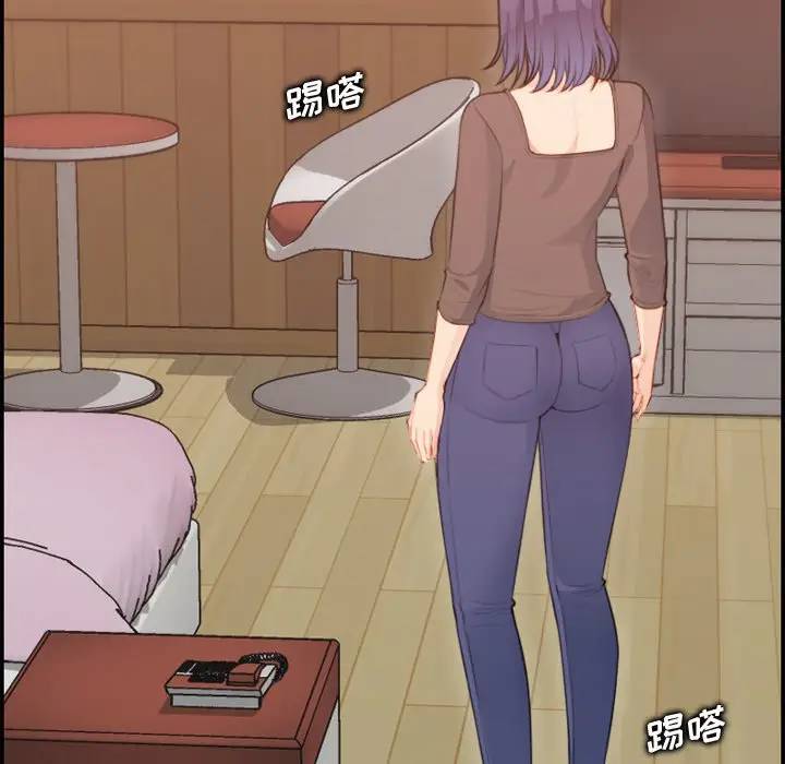 妈妈是女大学生 第11话 第68页