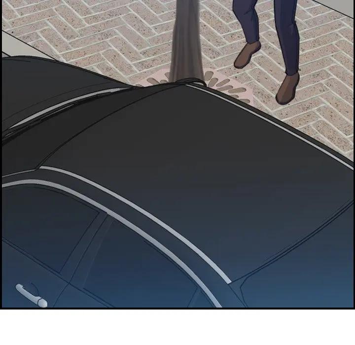 妈妈是女大学生 第16话 第16页