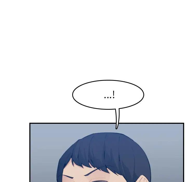 妈妈是女大学生 第16话 第59页
