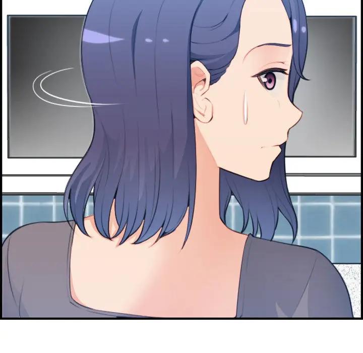 妈妈是女大学生 第15话 第47页