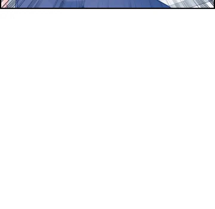 妈妈是女大学生 第18话 第70页